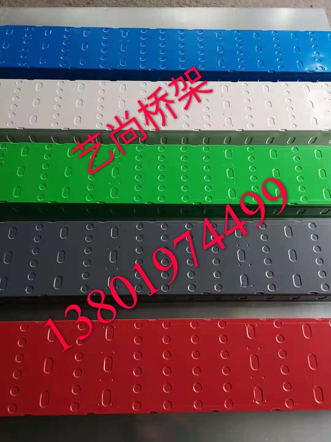 彩鋼節(jié)能耐腐蝕橋架